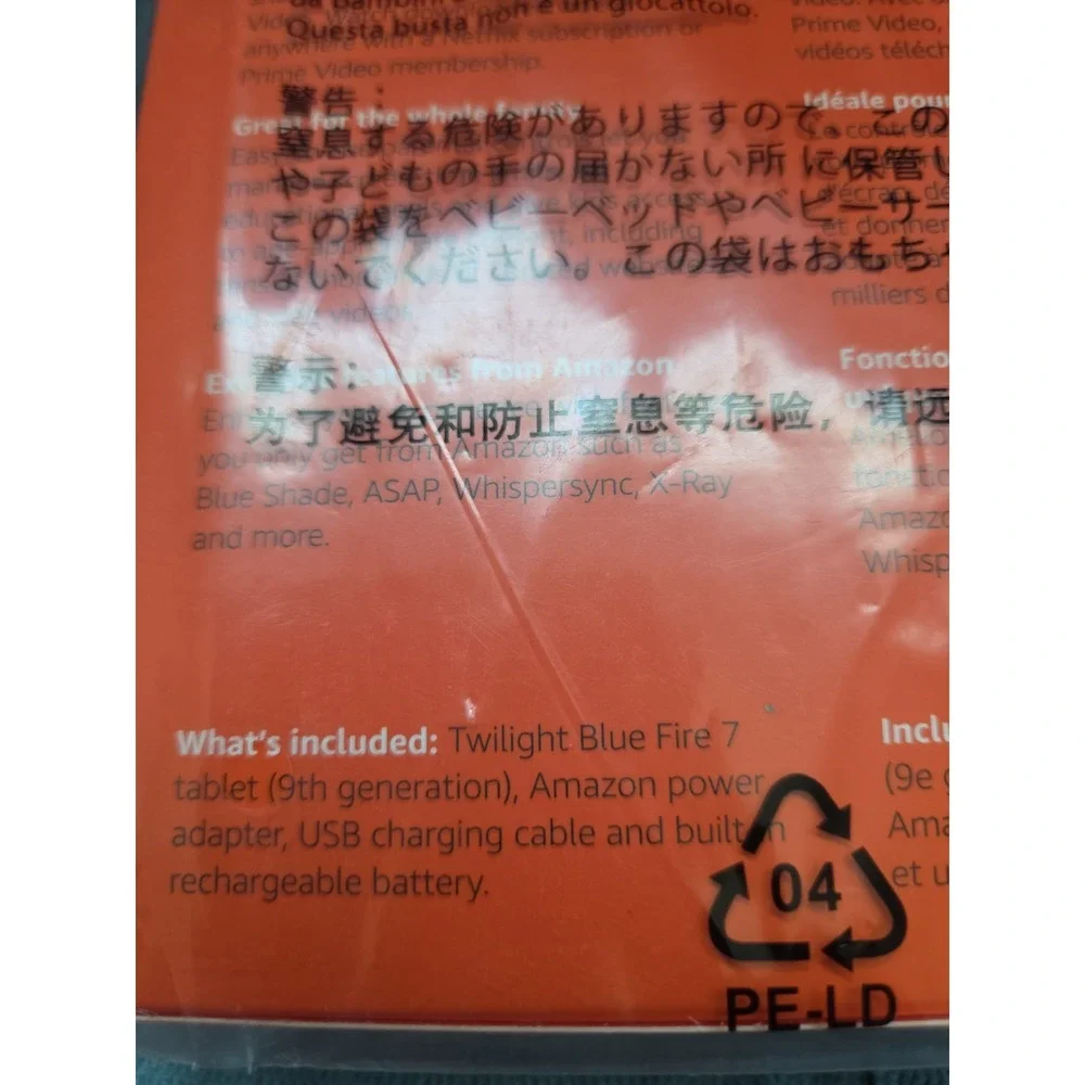 Amazon fire tablet